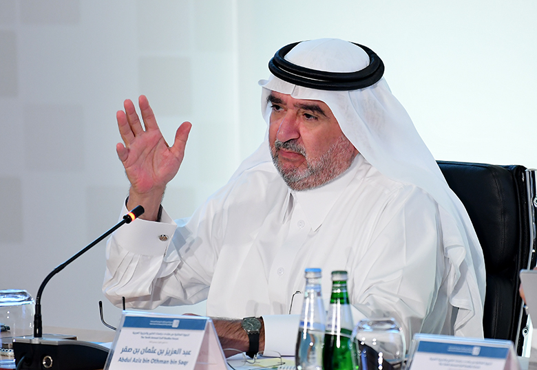 Abdul Aziz bin Othman bin Saqr - Cornerstones of Gulf-China Relations